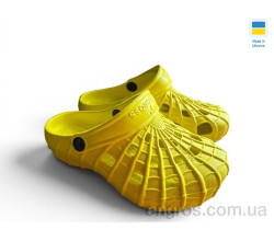 Кроксы Rai shoes